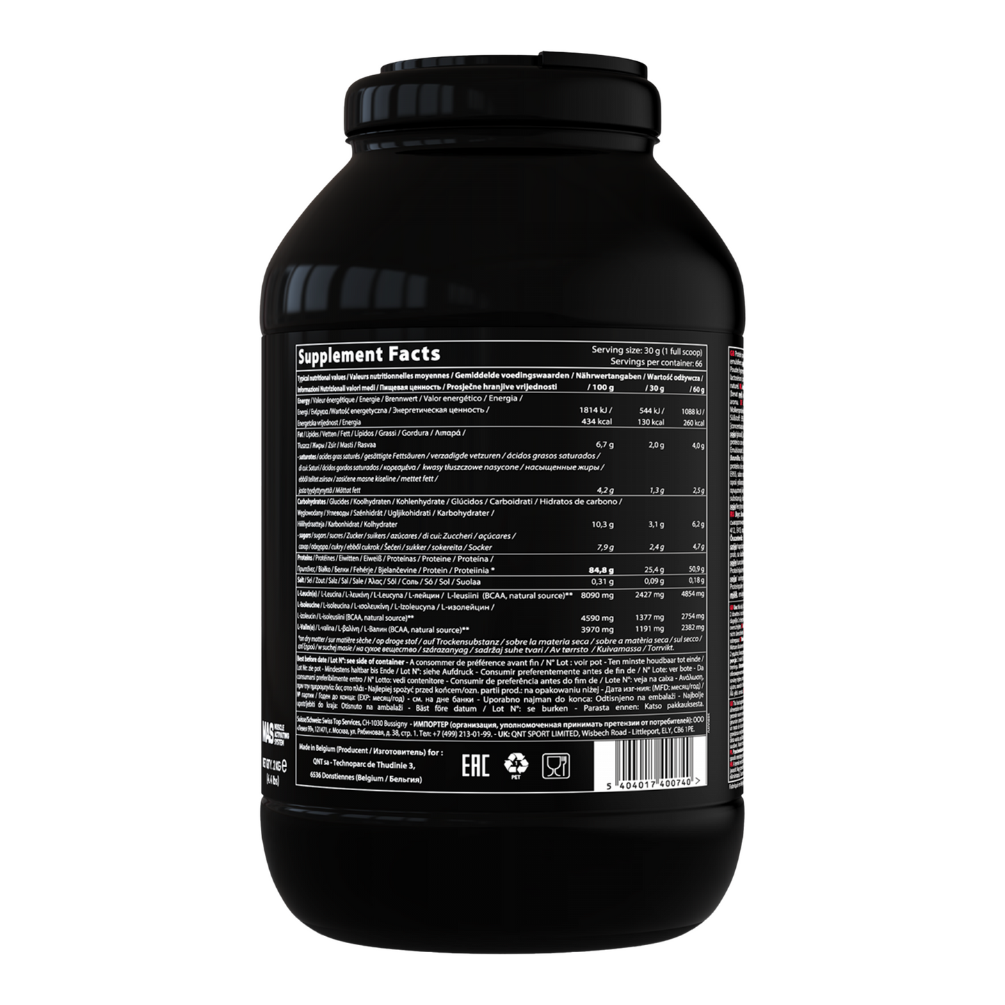 Vanilla Nutritional Information